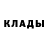 Alpha PVP крисы CK Ivan Skripnick
