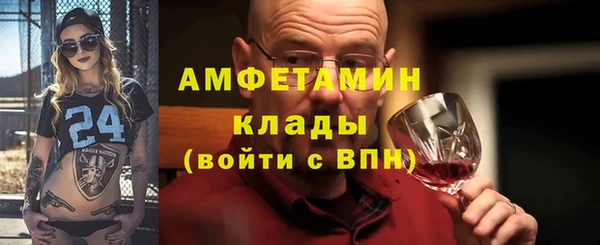 бошки Арсеньев