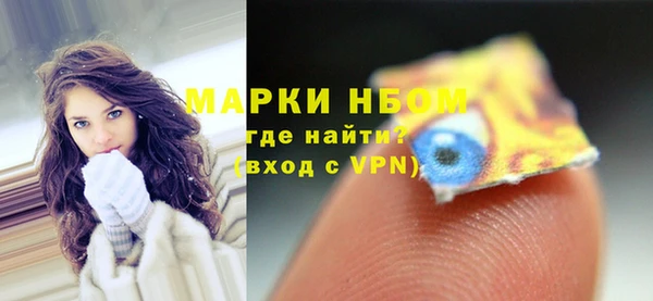 ПСИЛОЦИБИНОВЫЕ ГРИБЫ Алзамай