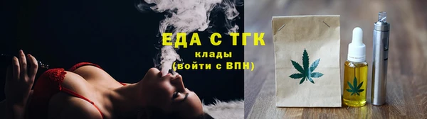 бошки Арсеньев