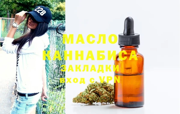 бошки Арсеньев