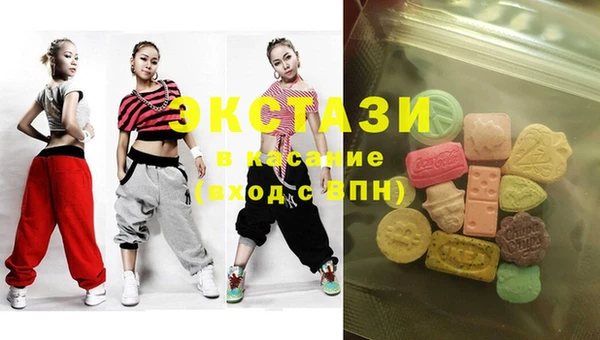 стаф Алексеевка