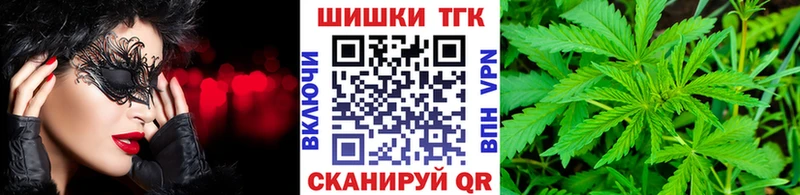 Бошки марихуана AK-47  Нея 